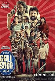 Goli Soda Rising (2024)